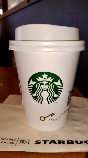 スターバックスコーヒー 帯広白樺通り店 | 帯広市のカフェ