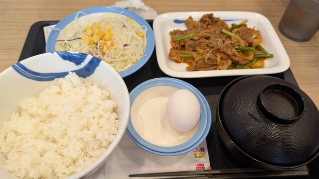 Matsuya Hiroshima Chida Ten