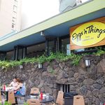 Eggs 'n Things - 外観