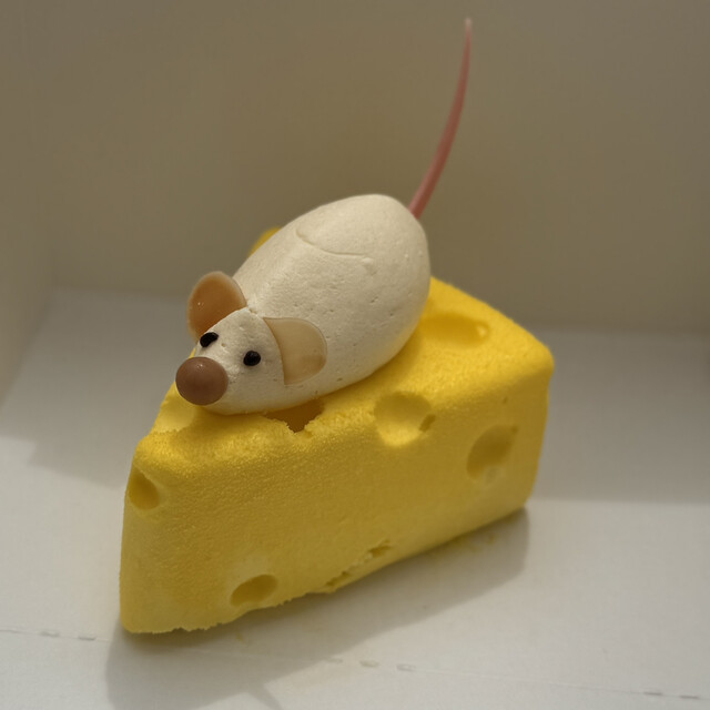 Quatre-Quarts Musashi Koganei Eki Mae Ten