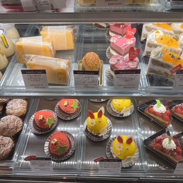 Quatre-Quarts Musashi Koganei Eki Mae Ten photo 5