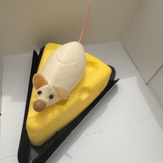 Quatre-Quarts Musashi Koganei Eki Mae Ten photo 4