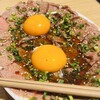 タンとタン焼肉いわしげ 五反田店