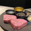 完全個室焼肉 GYU FUNABASHI