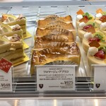 カフェタナカ - 