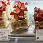 カフェタナカ - 