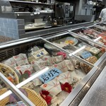 せいもん払い - 