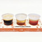 UMEKITA BEER TERRACE - 