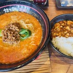 担々麺 錦城 春日井店