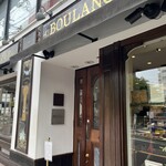 パティスリー・パリセヴェイユ - 平日、13時、並びなし。イートインもすぐにできました。