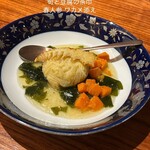 やさい料理 菜食志向 - 