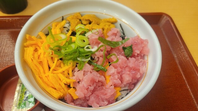 Naka U Akasaka Tameike Ten