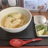 讃岐のおうどん 花は咲く 新中野本店