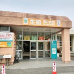 三重大学生協 第二食堂 - 