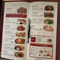 過門香 丸の内トラストタワー店 - 