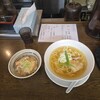 手打ち麺 やす田