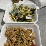 おかずやミネちゃん - 