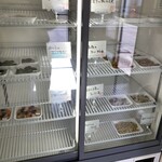 おかずやミネちゃん - 