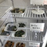 おかずやミネちゃん - 