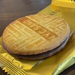 ニューヨークシティサンド - 