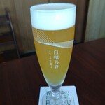 天空焼肉 星遊山 - 