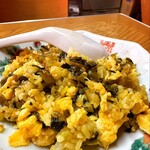 大珉軒 - 