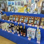 浜千鳥館 売店 - 店内①