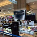 ニューヨークシティサンド - 