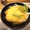 京橋 うどん