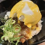 麺処 希信 - チャーふわ丼