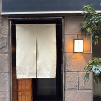 よろにく - 