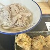 自家製さぬきうどんと肉 甚三 新橋2号店