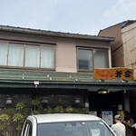 四川担担麺 蒼雲 - 