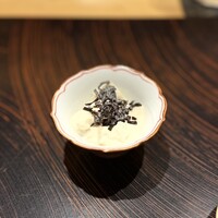 玄水 - 
