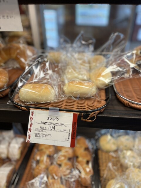 POMPADOUR Minatoku Roppongi Ten photo 4