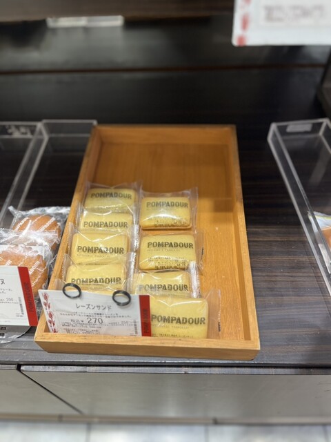 POMPADOUR Minatoku Roppongi Ten photo 5