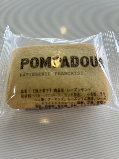 POMPADOUR Minatoku Roppongi Ten