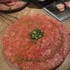 渋谷焼肉 KINTAN