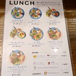 キッチン Conro - 