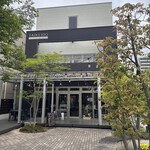 ネオ ガーデン カフェ - 