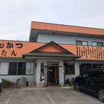 とんかつぼたん - 外観