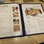 天ぷらとワイン 小島 - 