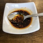 チョークディー - デフォは辛くない　辛さはお好みで調整