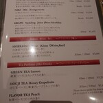 ギリガンズ アイランド - 