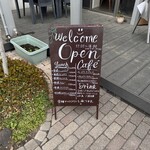 ネオ ガーデン カフェ - 