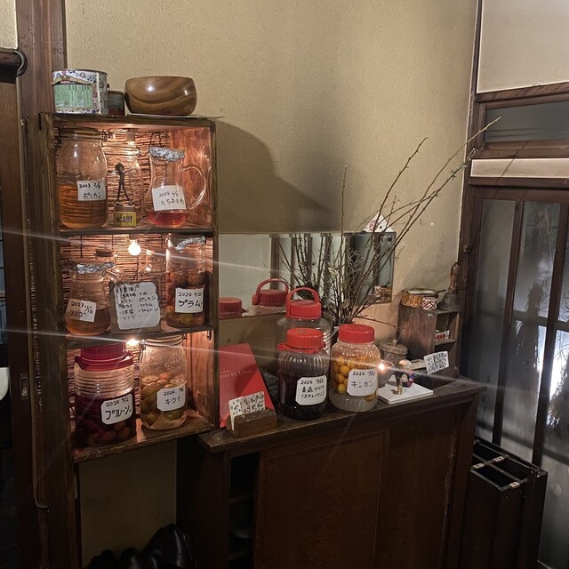 Tanba Kakuryu photo 5