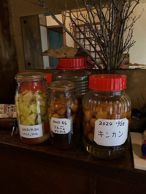 Tanba Kakuryu photo 2