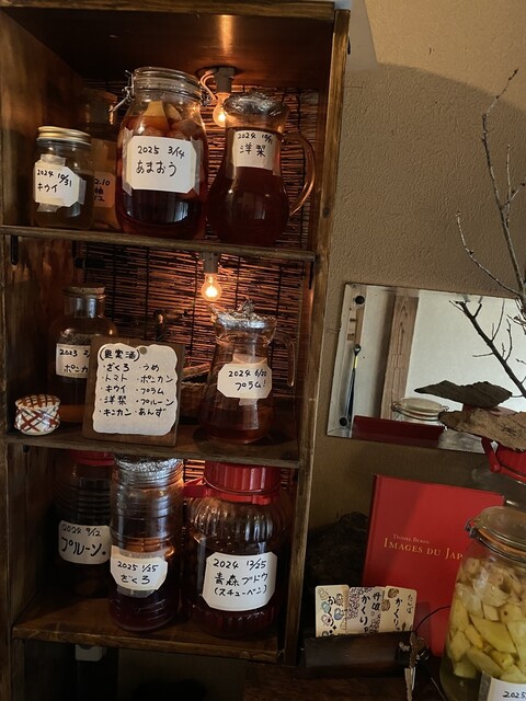 Tanba Kakuryu photo 3