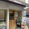 麺屋 Hulu-lu