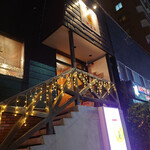 スープカレー RAN - 